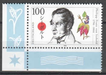 NSR 1842 ** - 1996